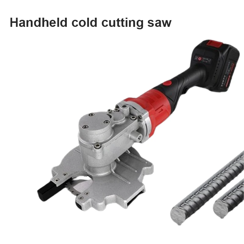 

Handheld Cordless Electric Cold Saw, Rechargeable Steel Bar Cutting Pliers, Lithium Battery Brushless Steel Bar Cutting Machine