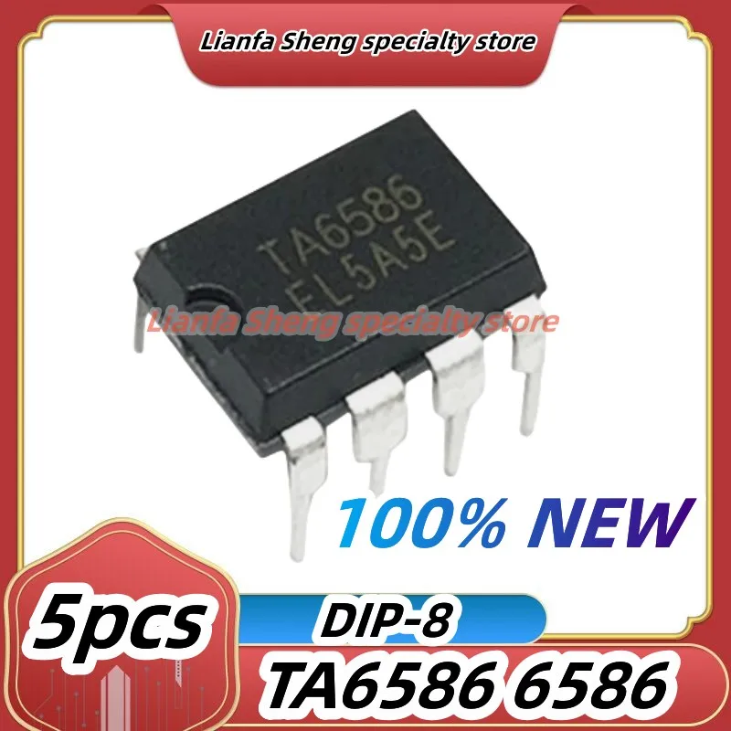 5pcs TA6586 6586 DIP-8 Motor Driver IC DIP8 new original