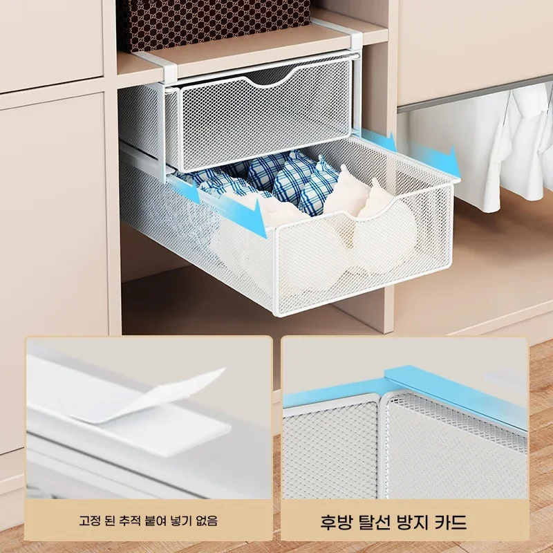 Metal Drawer Style Underwear Storage Rack Hanging 3 in 1 Sock Organizere Rack Household Dormitory Wardrobe Organizer Container 4