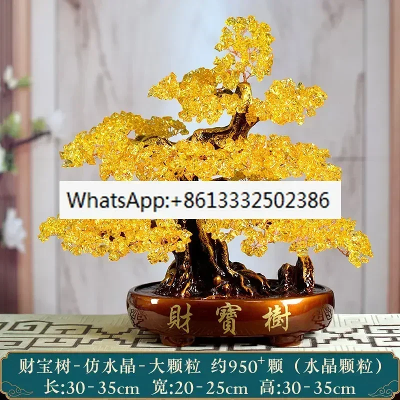 Citrine Money Tree Fortune Tree TV Cabinet Wine Cabinet Decoration Decoration Home Living Room Lucky Tree Opening Gifts