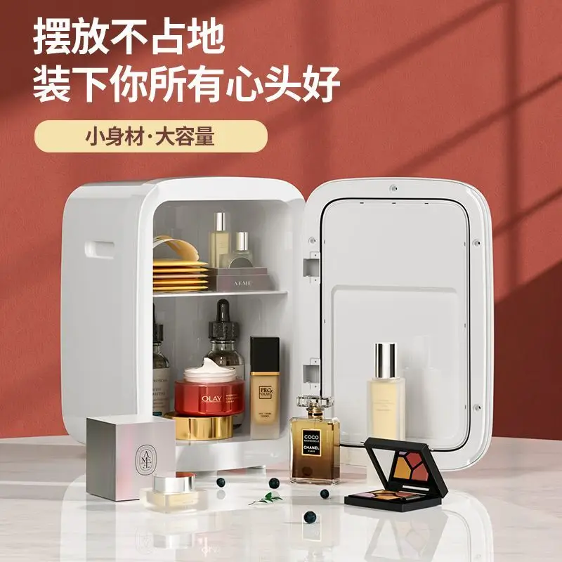 ثلاجة صغيرة 20 لتر صغيرة جدًا لتأجير شخص واحد عنبر سيارة صغيرة ثلاجة سيارة منزلية ذات استخدام مزدوج