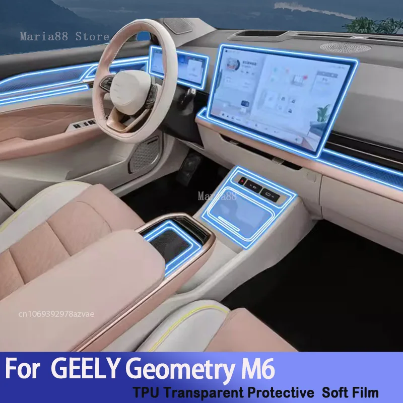 

For GEELY Geometry M6 2023-2024 Car Interior Center console Transparent TPU Protective film Auto Repair Sticker Accessories