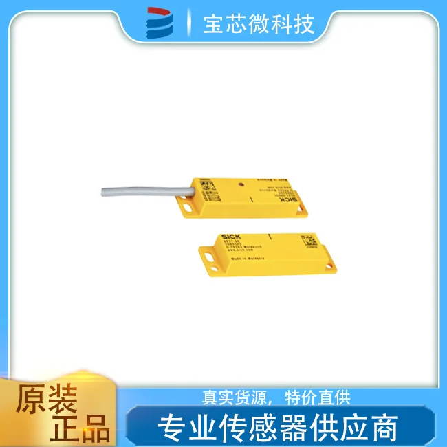 RE27-SA05L German SICK Safety Switch, Brand New Original Imported