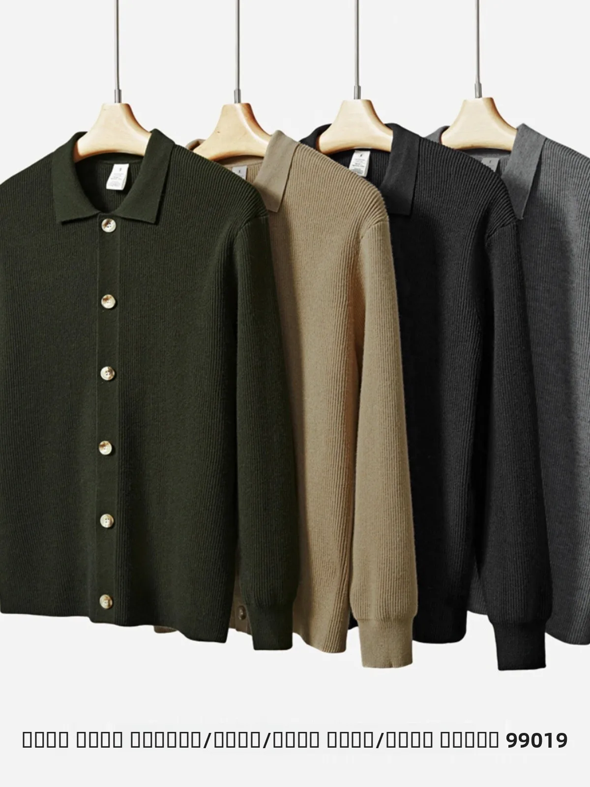 

Ele Gentleman Knitted Cardigan Sweater Anti-Ball Fiber awl Collar Autumn Winter Men's Faion Ci Thiened Long Sve