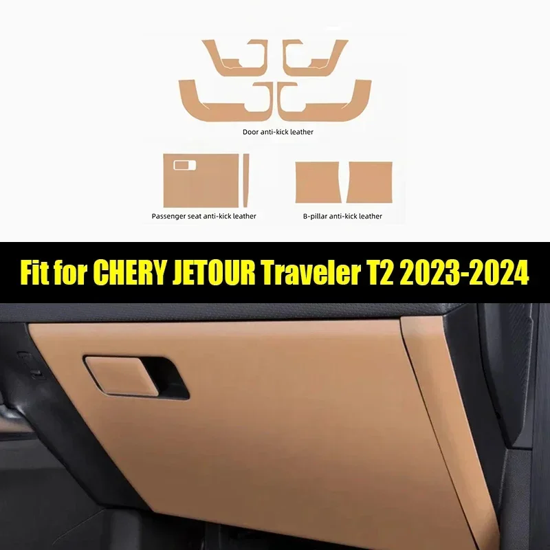 

New! Car Door B-pillar Anti-kick Leather Fit for Jetour Traveller T2 2023 2024 2025 Car Co-pilot Anti-kick Leather Car Interior