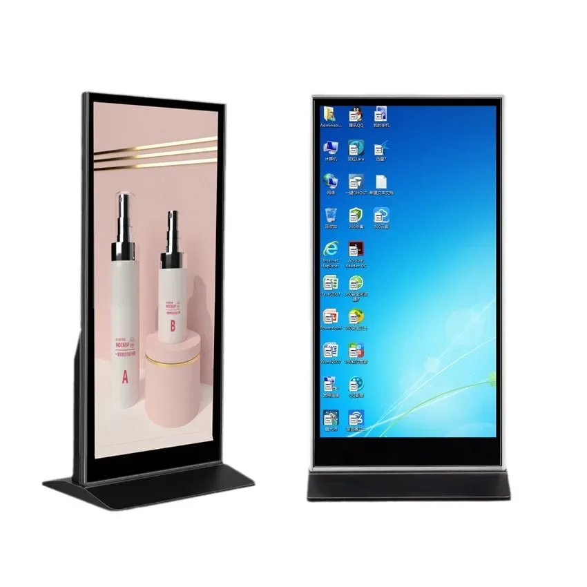 Full Screen Advertising  50/55/65/75 Inch LED Android Vertical LCD Display Stand Indoor Floor Standing Horizontal Screen