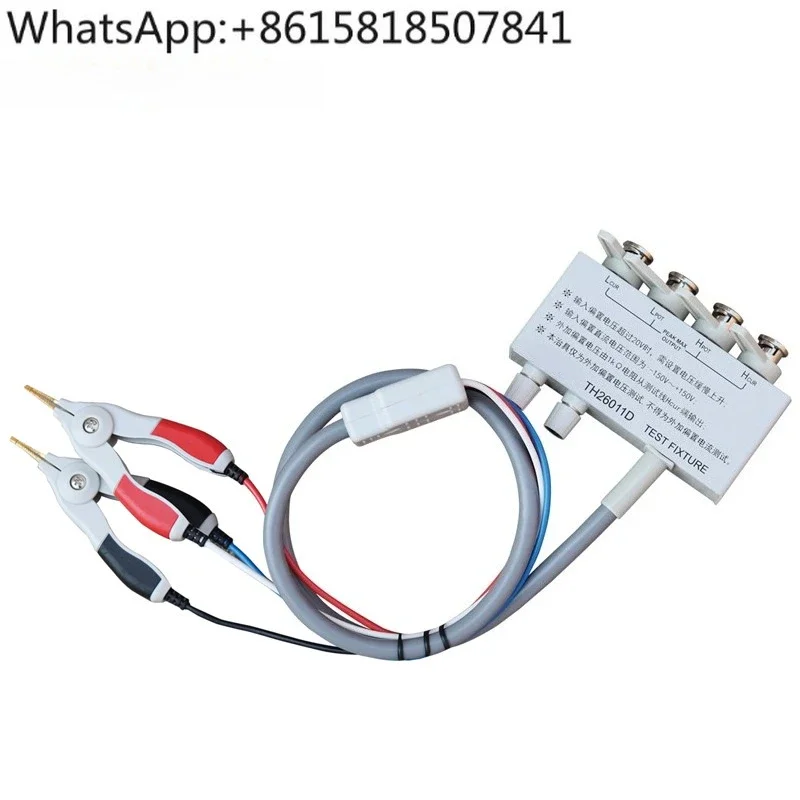 Instrument Accessories TH26011BS Four-End-to-Kelvin Cable LCR Bridge Test Clamp