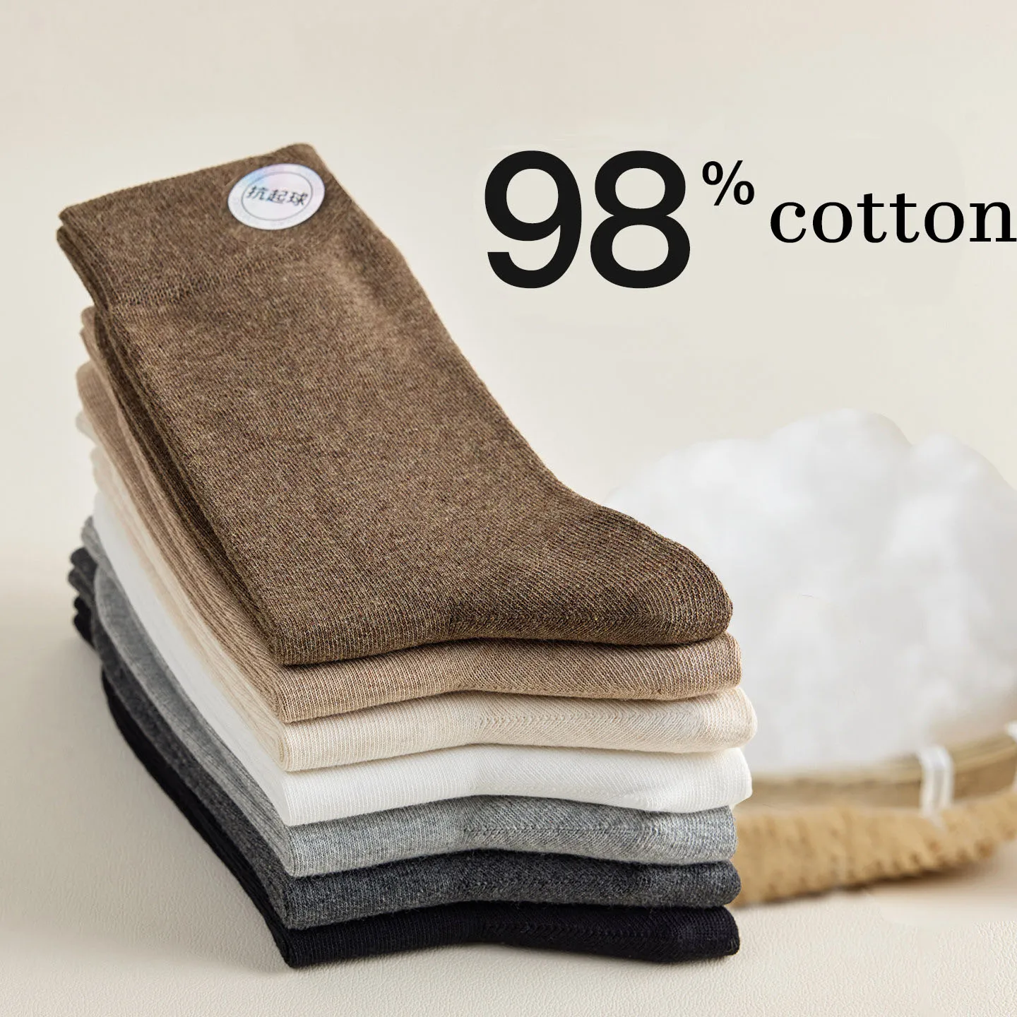 6 Pairs Men's Socks Set Cotton Autumn Winter Mid Tube Socks Antibacterial Socks Sweat Absorbing Sports Socks Solid Color Simple