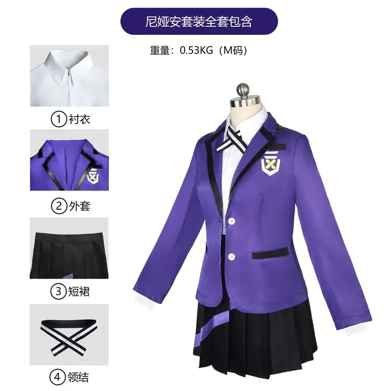 New Anime GQuuuuuuX Cosplay Costume Gundan Nyaan Amate Yuzuriha JK School Uniform Dress For Girls Woman Halloween Outfits
