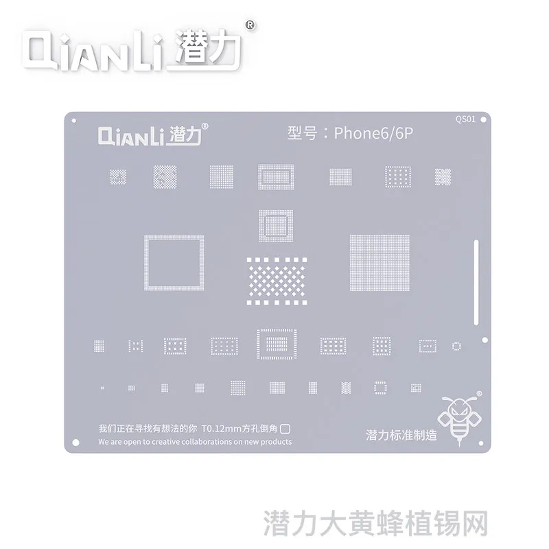 Imagem -05 - Qianli-bga Kit Estêncil Reballing Plantio de Estanho Rede de Solda Iphone 15 14 13 12 11 Pro Max xs Max xr x 8p 7p 6s 6