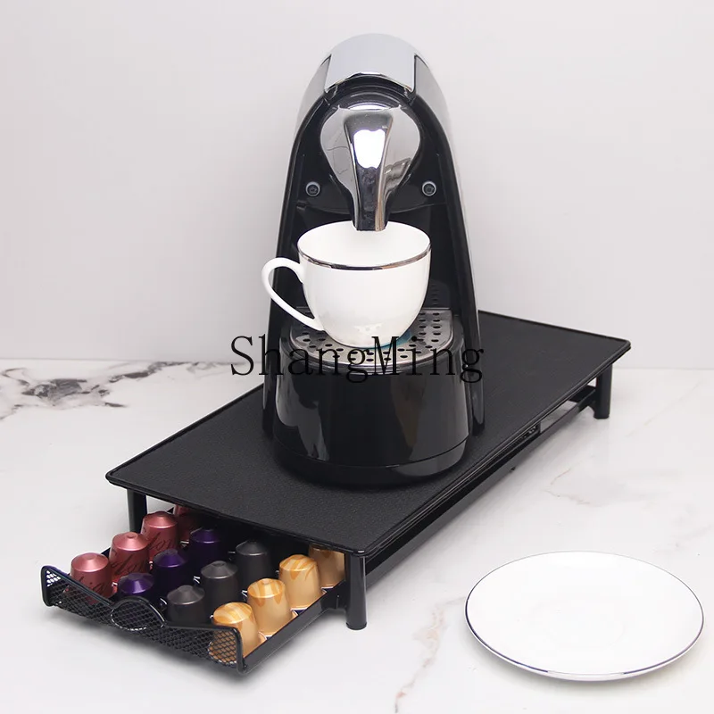 

PYH Coffee Capsule Storage Rack Drawer Type Nesspresso Spray Coffee Storage Rack Coffee Machine Storage