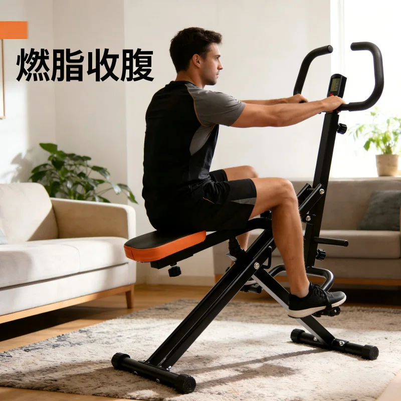 Home Fitness Unit, Horse Rider Abdominal Workout Gear, Core & Waist Exercise Trainer for Household Use