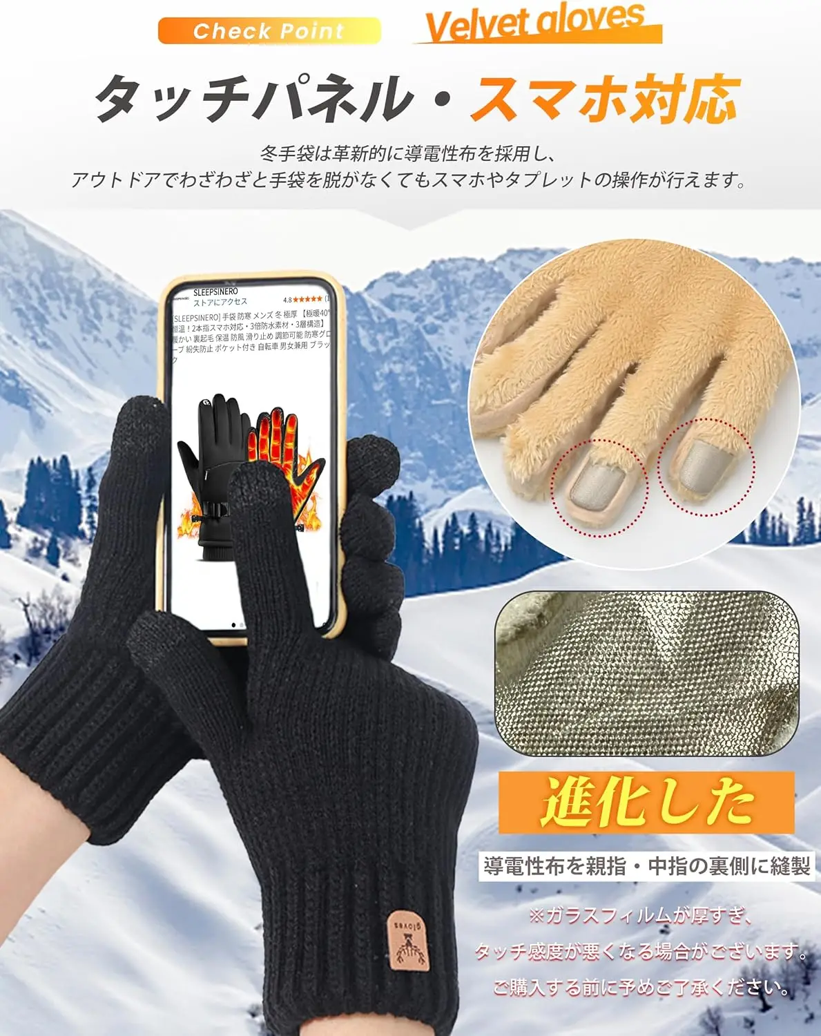Men's new knitted flap half fin glove men's and women's back cover warm gloves thick gloves