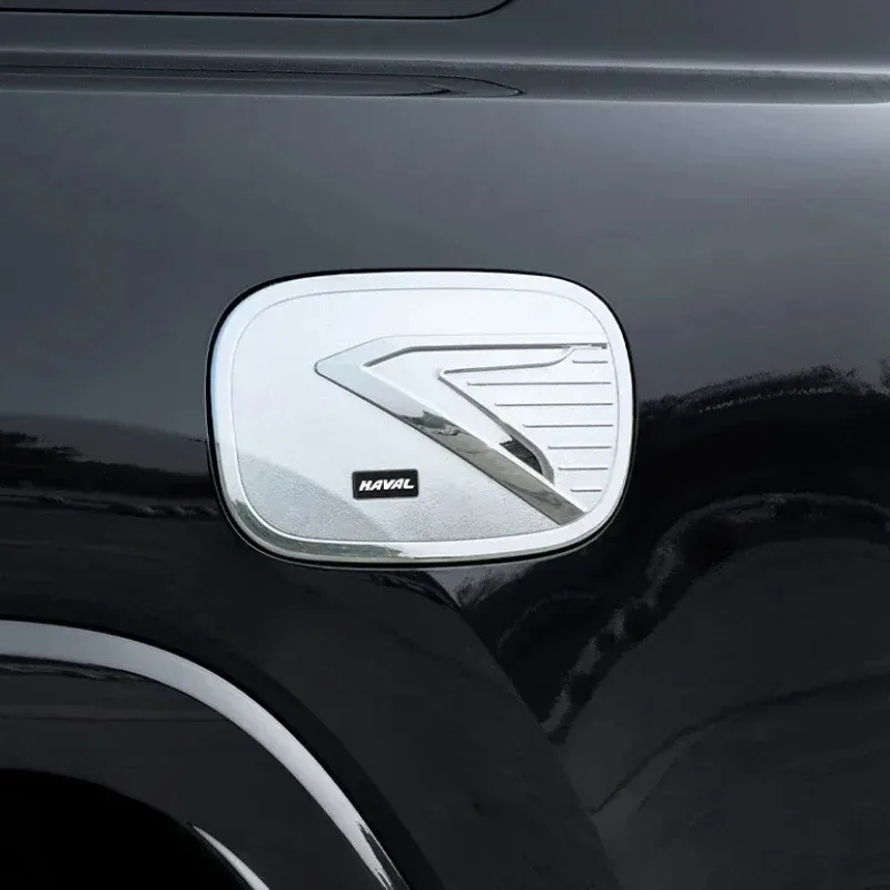 For HAVAL H9 2024-2026 ABS Carbon Fiber Car Fuel Tank Cap Trim Exterior Car Accessories