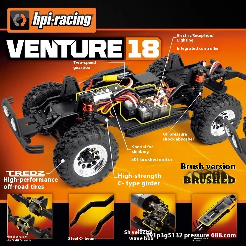 Hpi Venture 1/18 Toyota Hilux Hynix Four-Wheel Drive Two-Speed Remote Control Electric Off-Road Climbing Vehicle Adult Toy