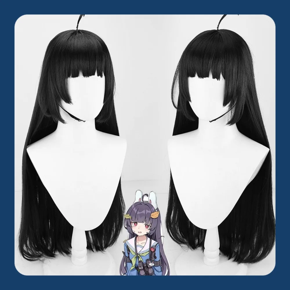 Mid-Jade Perücke Store Blue Archive Rabbit Row Cosplay Perücke Anime Spiel Cosplay Schwarz Langes Glattes Haar Halloween Party Kostüm Requisiten