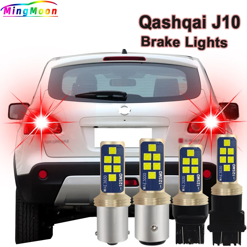 2pcs LED Brake Light Bulb Accessories For Nissan Qashqai J10 2007-2013 2008 2009 2010 2011 2012