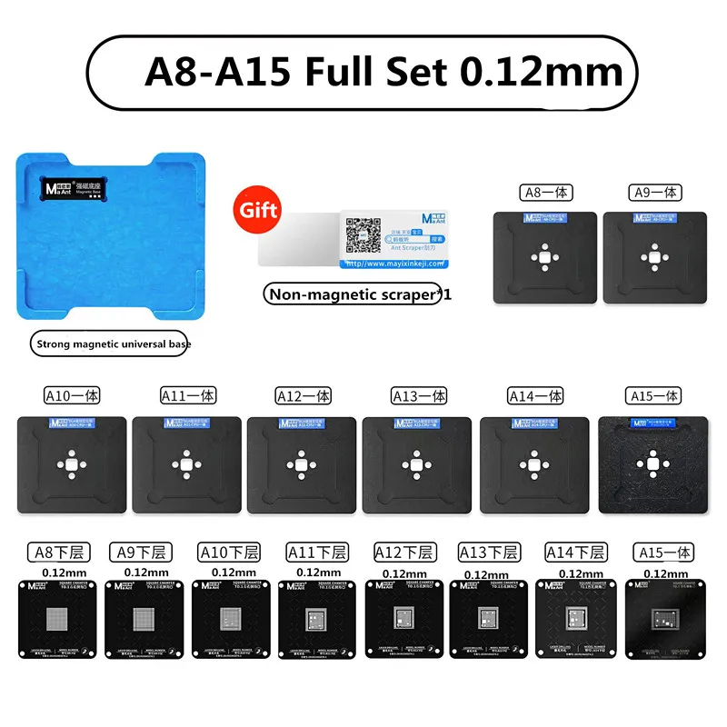 MaAnt BGA Reballing Stencil Set for A8-A15 Mobile Phone Motherboard Middle Layer Magnetic Base with 0.1 0.12mm Steel Mesh