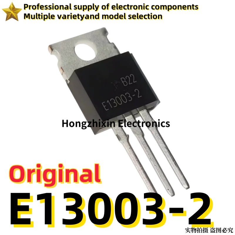 10PCS Brand new quality E13003-2  E13003 TO-220 Transistor/single channel transistor