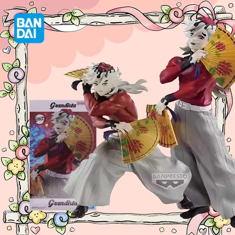 

Bandai Original BANPRESTO Demon Slayer: Kimetsu no Yaiba Douma Action Figure Toys For Boys /Girls /Kids /Christmas Gift