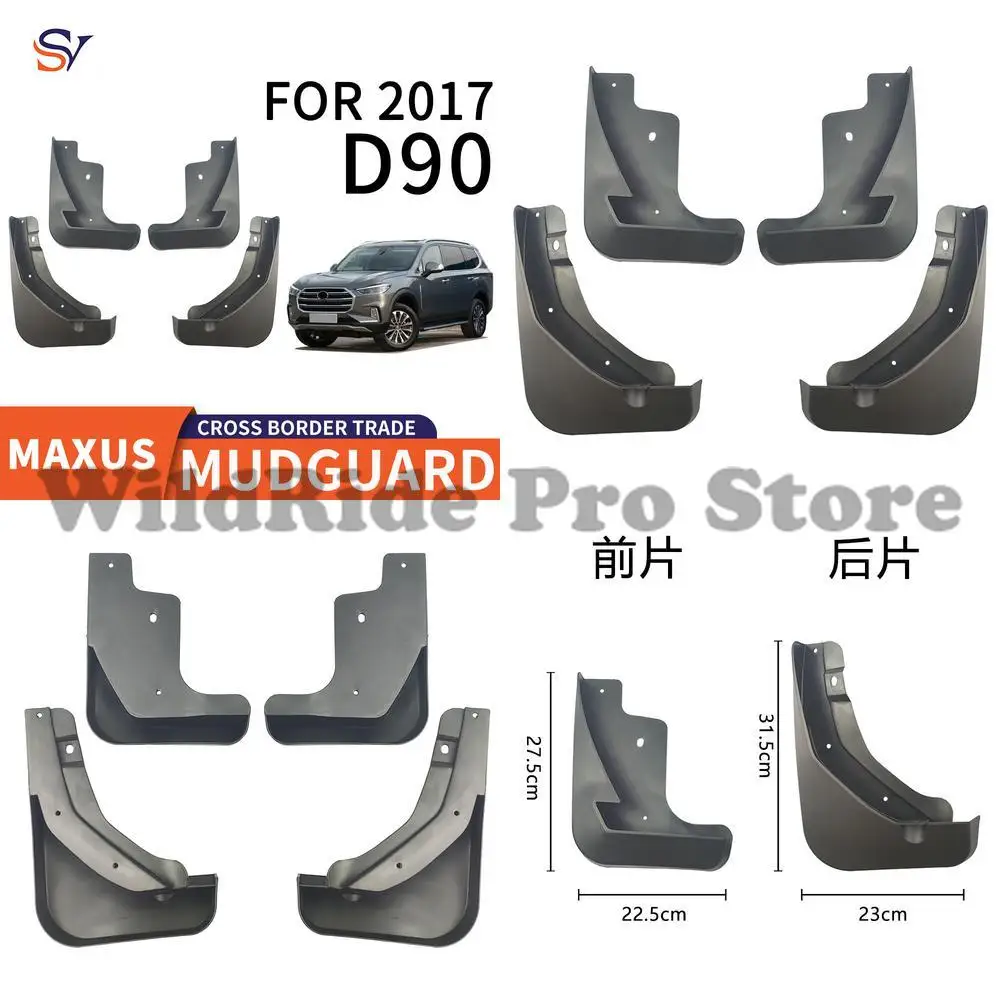 

Front & Rear Mud Flaps for 2017-2019 Maxus D90 Easy Installation PP Soft Rubber Tire Fender Guards Protection