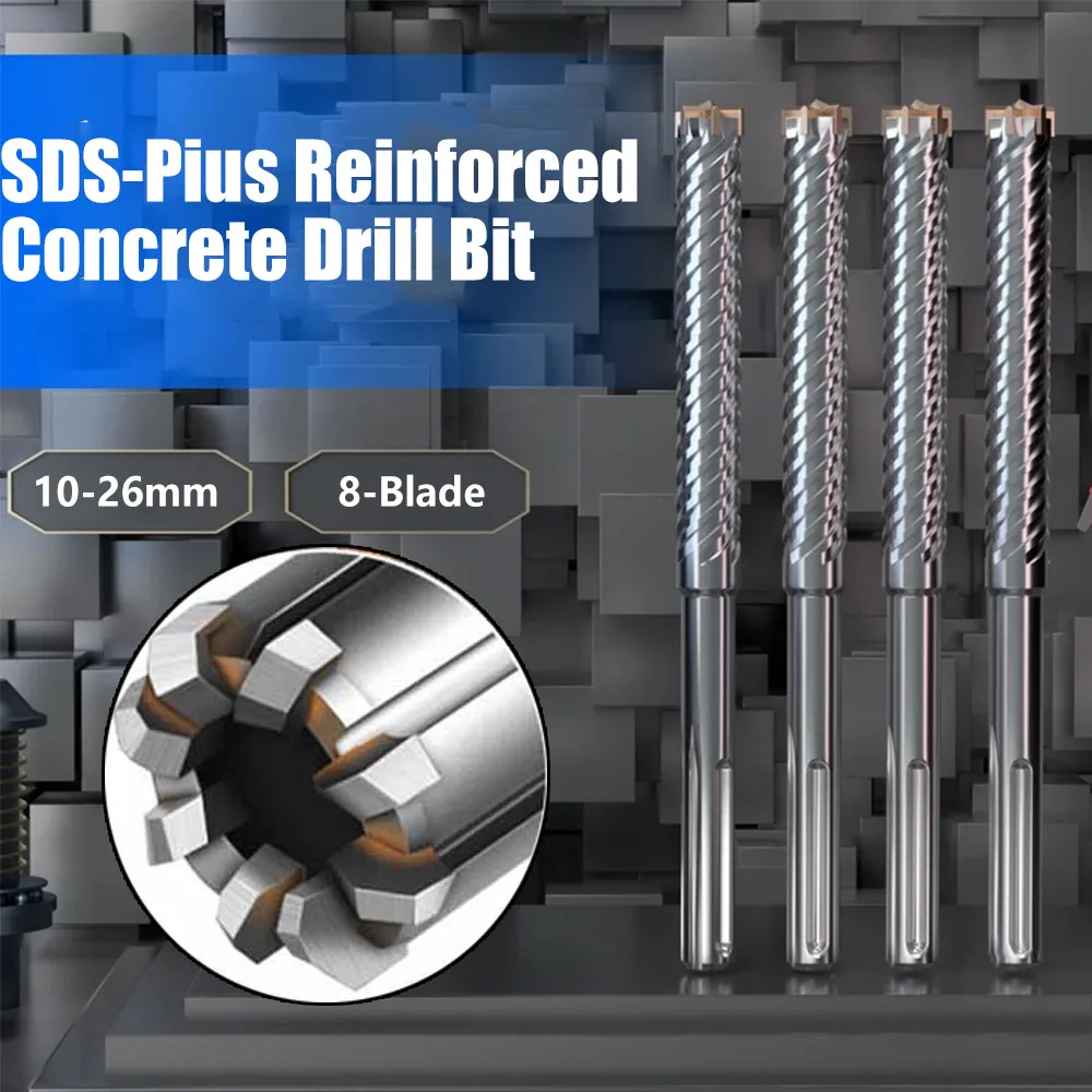 

Сверло для железобетона SDS-Plus с 8 лезвиями для резки стали — сплав высокой твердости для проникновения арматуры для тяжелых условий эксплуатации