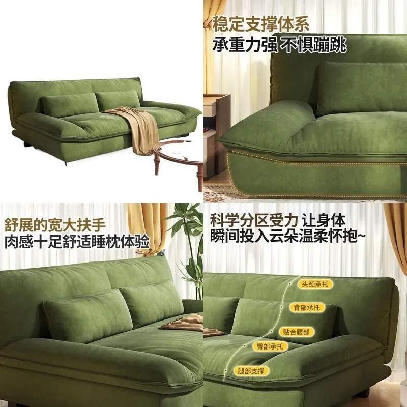 Foldable Sailing Sofa Bed for Small Apartment Multi-functional Living Room New Simple Dual-purpose Double Lazy Sofa