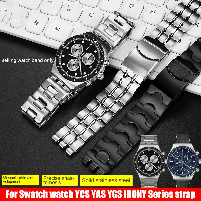 17 19 21mm stainless steel watch band for Swatch YCS YAS YGS YVS IRONY Series men women metal steel strap replacement bracelet