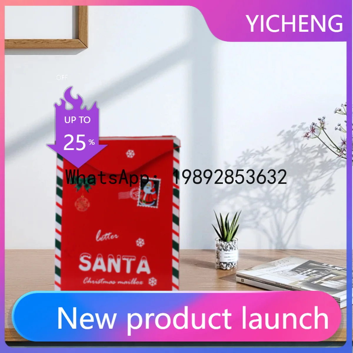 

Настенный почтовый ящик Zz, ретро-декор в стиле Арктической почты, рождественский декор для фермерского дома