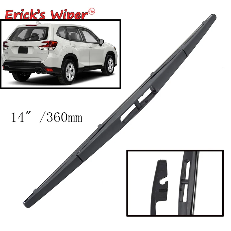 Erick's Wiper 14