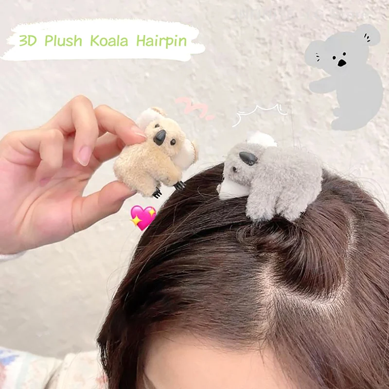 1pcs Cartoon 3D Plush Koala Hairpin Grab Photo Props Ornaments Hair Clip DIY Bag Strap Accessories Decor Clamp Barrette Kid Gift