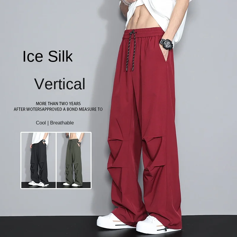 

Ice silk pleated casual pants for men, summer American workwear pants for men, summer thin casual pants for men, cool and quick