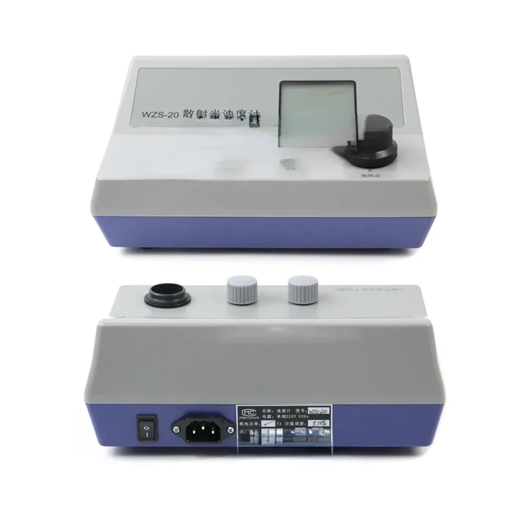 Suitable For WZS-200WZS-20QS Desktop Microcomputer Scattered Light Turbidity Meter, Sewage And Tap Water Quality Detector