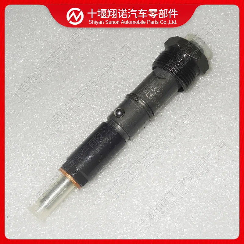 

2Pcs for Cummins engine parts injector 3102654