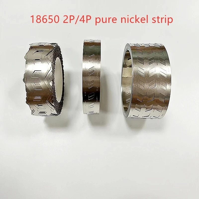 10 meter 2P4P18650 lithium battery pure nickel strip nickel sheet W-shaped nickel strip W-shaped bracket connection spot welding