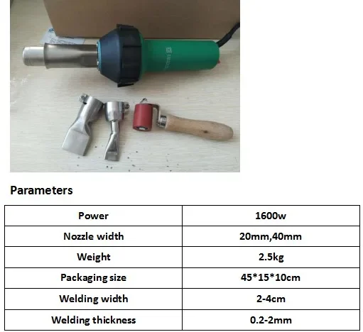 Amy LDHT-1600 Welding Plastic Welding Gun