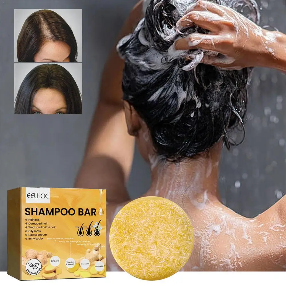 1PCS Ginger Shampoo Soap Organic Handmade Cold Processed Soap Anti-Itching Cleansing Oil Control Promotes Hair Care