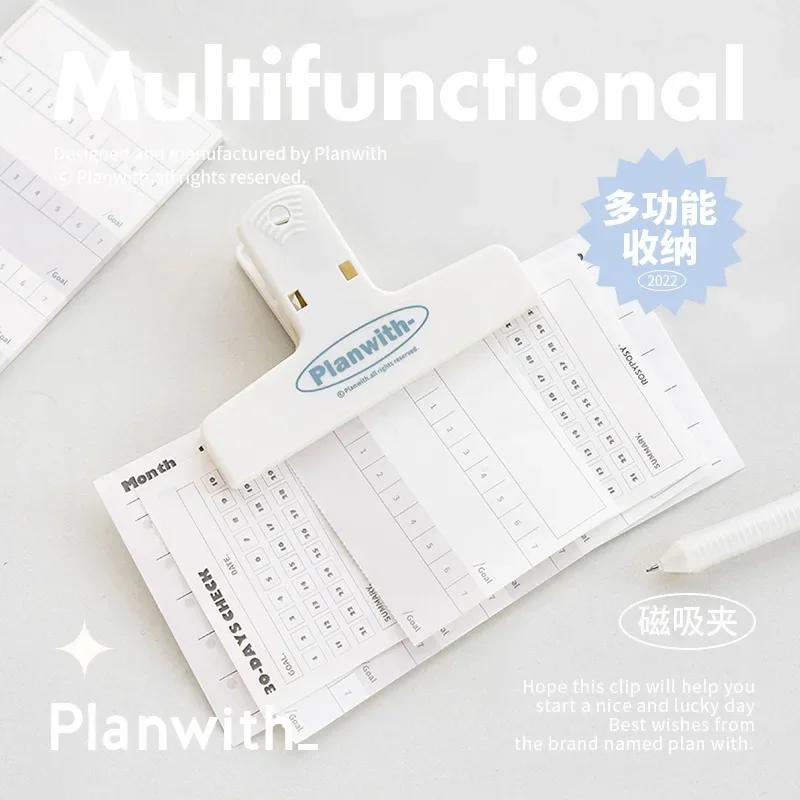 Japanese Cute Simple Hand Account To Receive Magnetic Long Tail Folder Cream Paper Folder