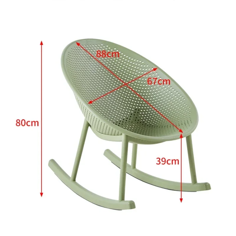 Cadeira de balanço de plástico nórdico, móveis para casa, reclinável, escavado para sala de estar, adultos, дизakus,нер3), мебель стулabaalı