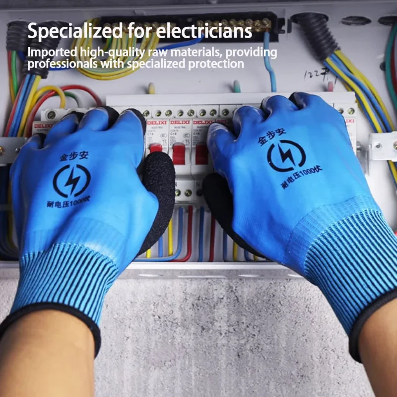 

Новые 1 пара изоляционных рабочих перчаток, 1000 В, устойчивые к напряжению 360° ° Электроизолированные перчатки для электрика