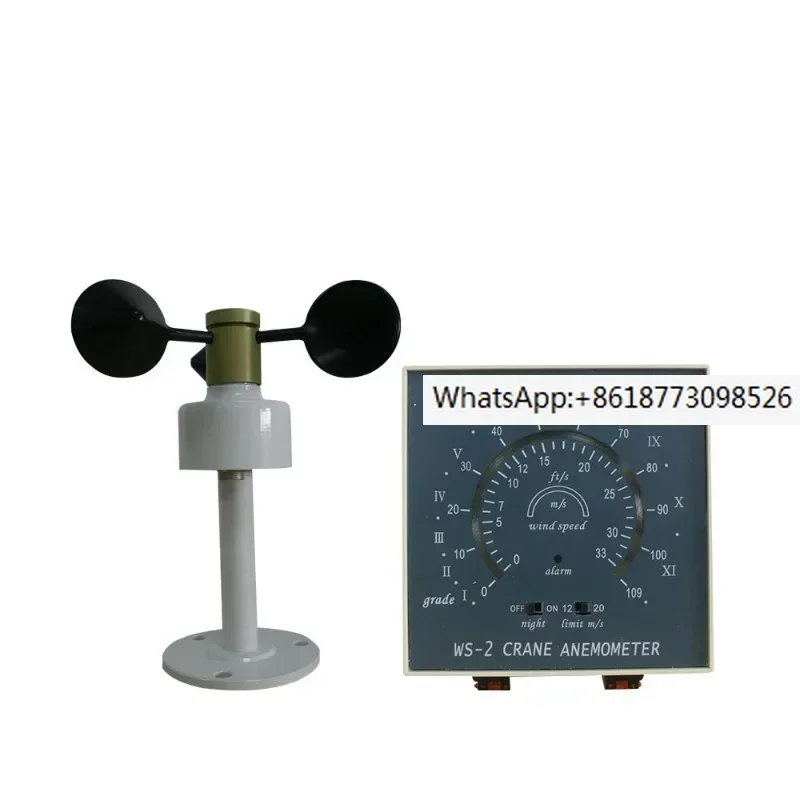 Поставщик YONGMAO Башенный кран Запчасти Анемометр