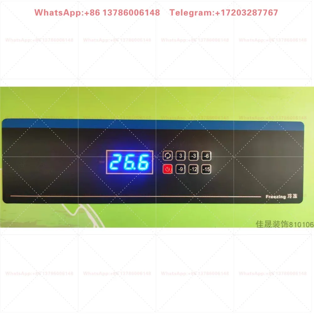 Rear-mounted refrigerated display cabinet central console electronic digital display microcomputer adjustable thermostat KT-5X