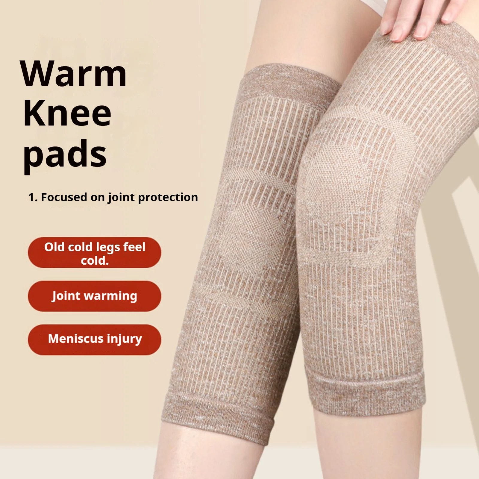Knee Joint Protective Cover Knit Knee Support With Non-slip Strips For Joint Protection In Air Conditioned Room Daily Life Use