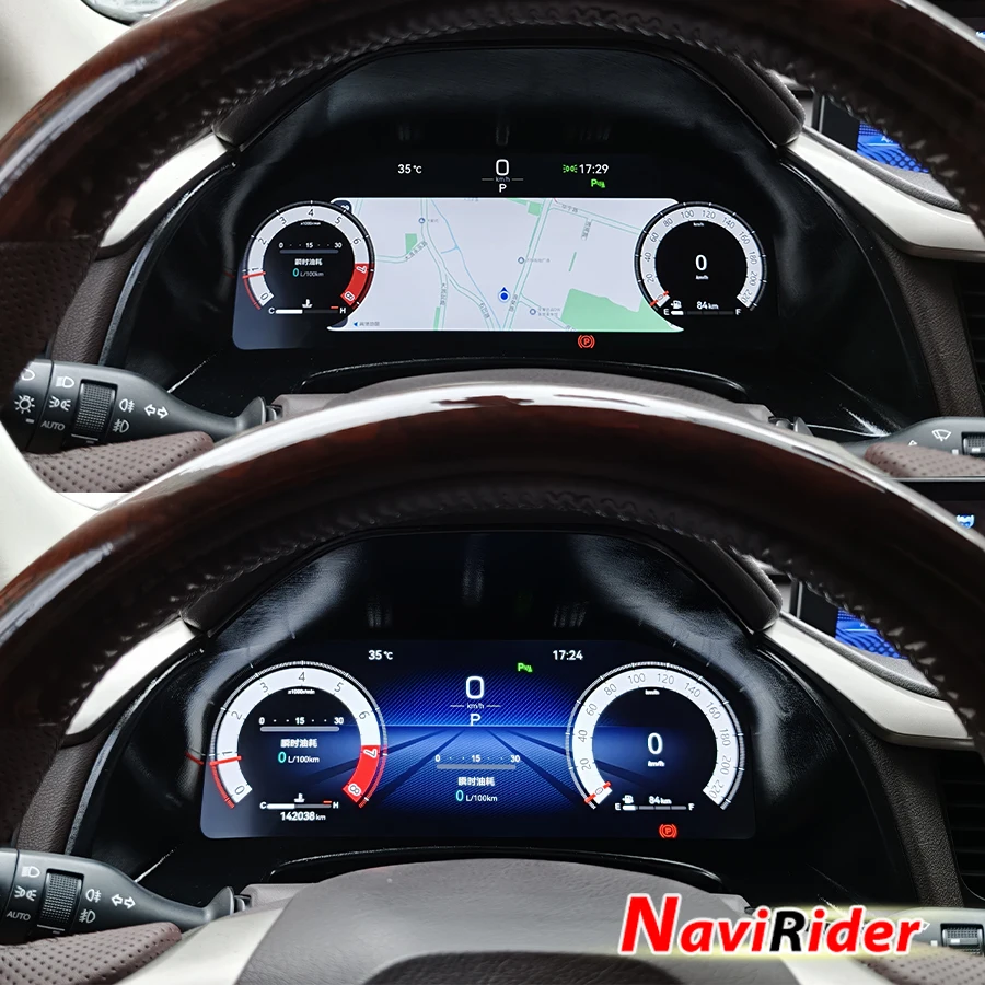 For Lexus Rx RX300 RX350 RX450h 2016-2021 LCD Instrument Cluster Digital Dashboard Panel Virtual Cockpit Speedometer Tachometer
