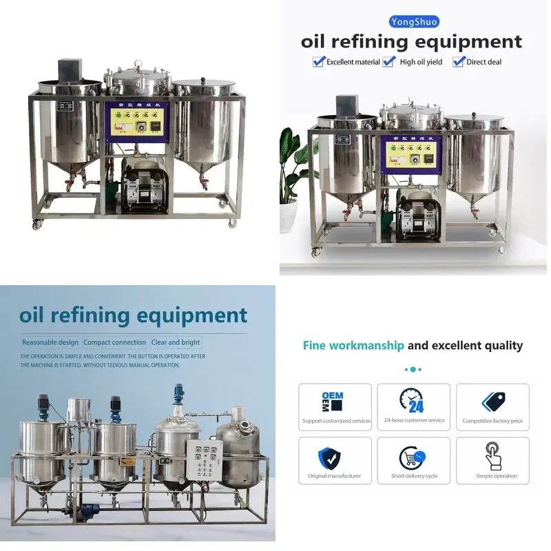 for Industrial Edible Oil Refining Machine Palm Oil Refiner Equipment Small Scale Cooking Oil Purification Filter Press Plant