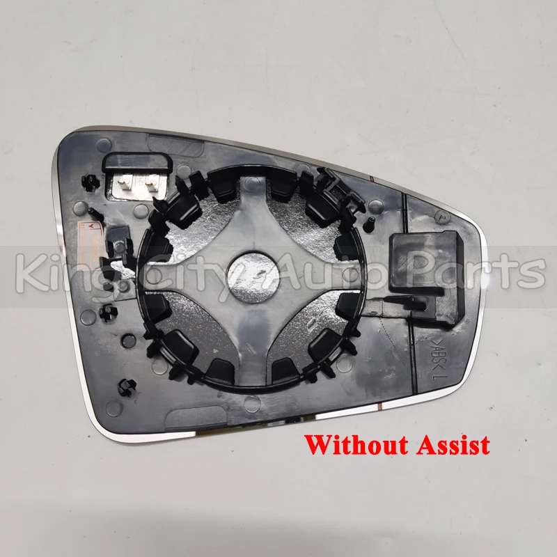CAPQX For VW TIGUAN L 2016 2017 2018 With heating Lane assist or no Rearview Mirror Glass Rear view side Mirror lid white Lens