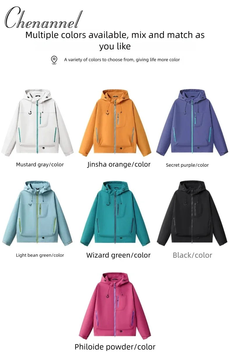 

Rose red dopamine soft shell down jacket for men and women windproof hooded down jacket for early autumn outdoor sports