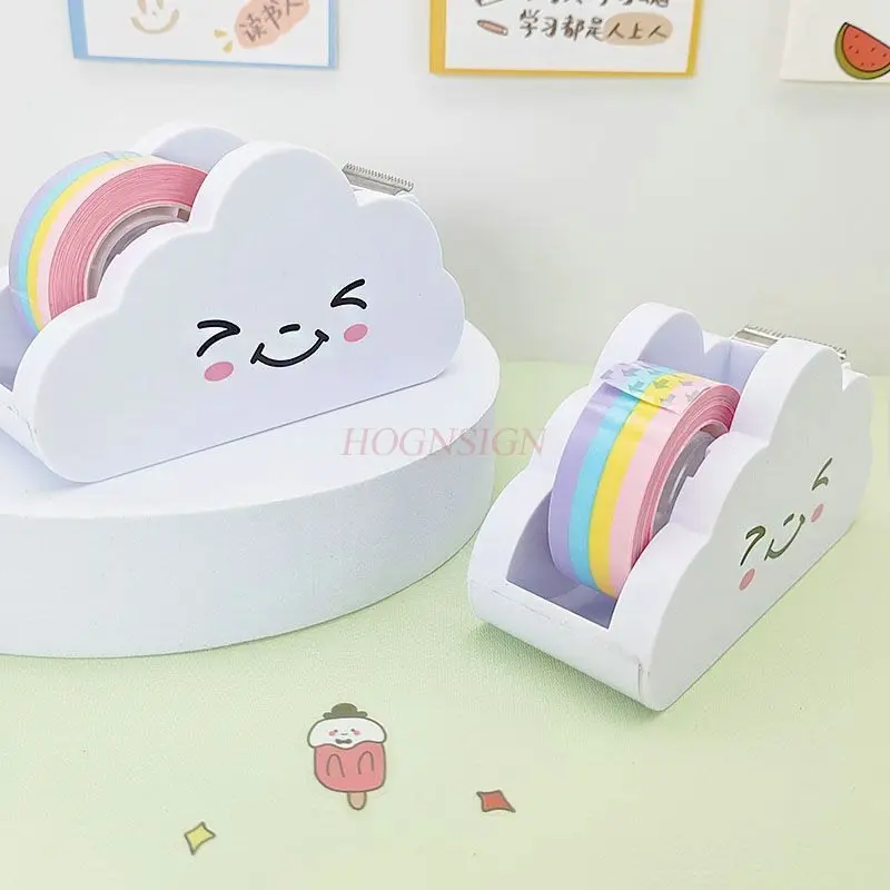 1pcs Rainbow tape cloud cutter student hand account desktop tape holder cute packaging tape machine