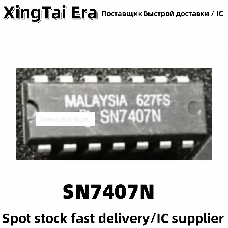 5PCS SN7407 SN7407N DM7407N Six way Buffer/Driver DIP14