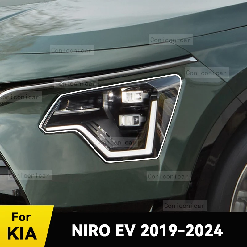 

For KIA NIRO EV 2019-2024 Car Headlight Protective Cover Film Front Light Transparent TPU Headlamp Accessories Sticker